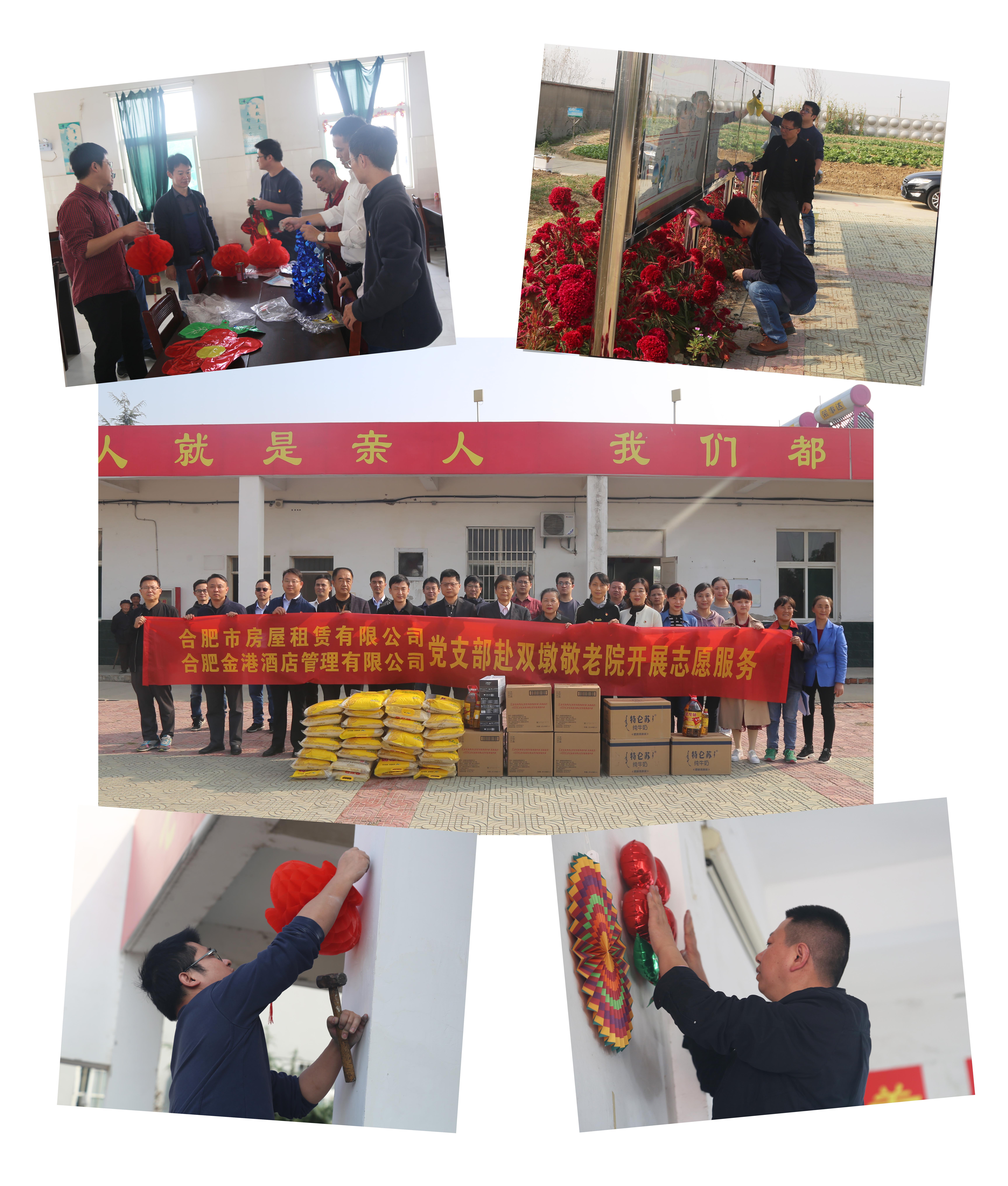 ������k8����Ӯ�ҡ�һ������