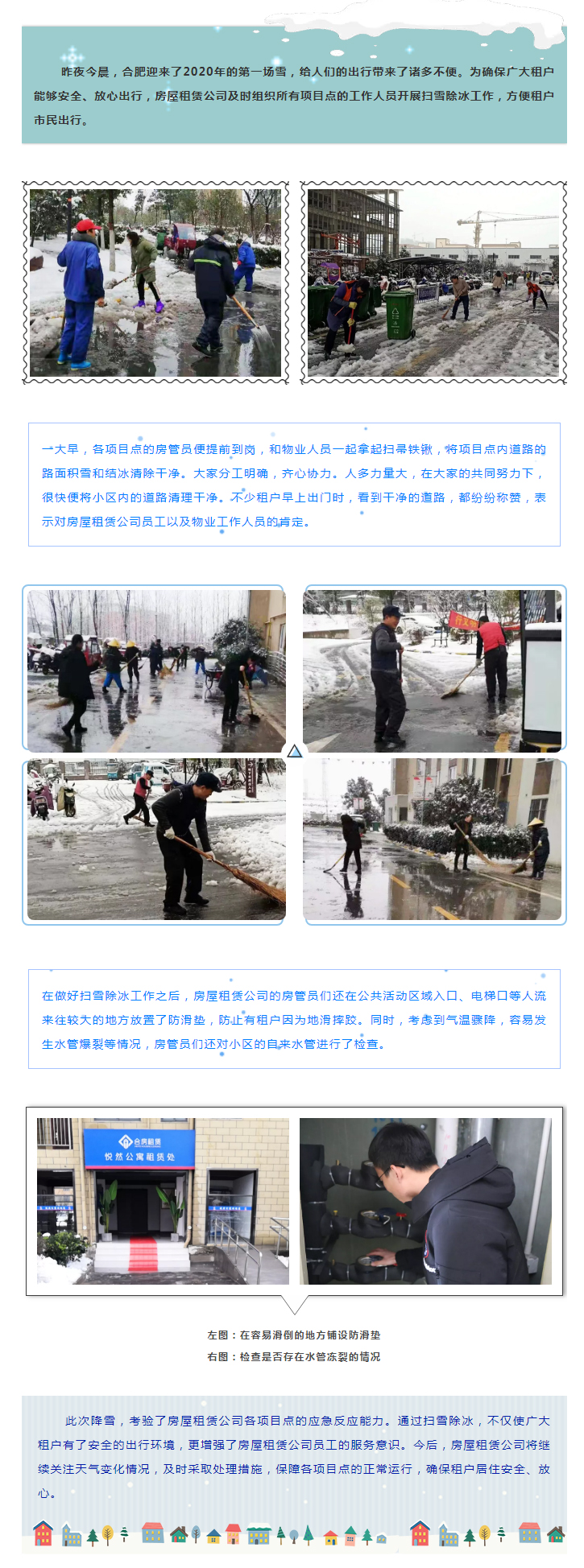 ������k8����Ӯ�ҡ�һ������