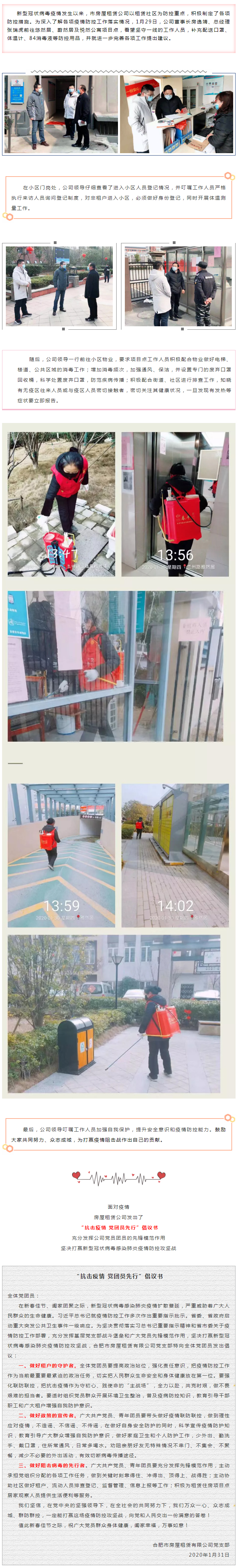 ������k8����Ӯ�ҡ�һ������