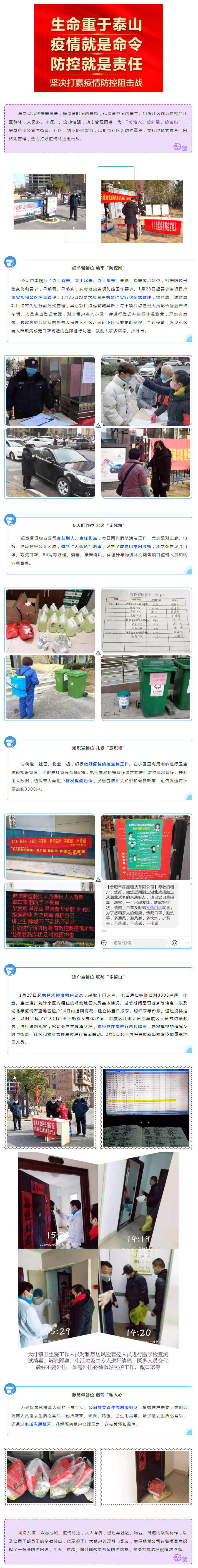 ������k8����Ӯ�ҡ�һ������