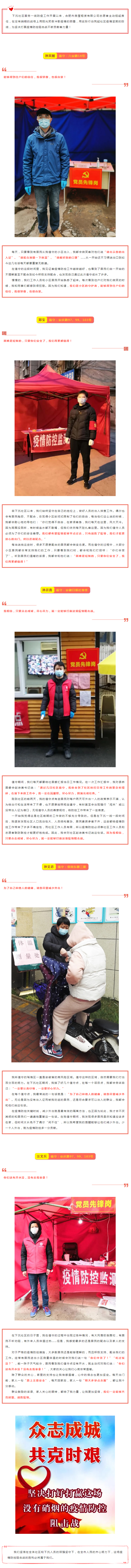 ������k8����Ӯ�ҡ�һ������