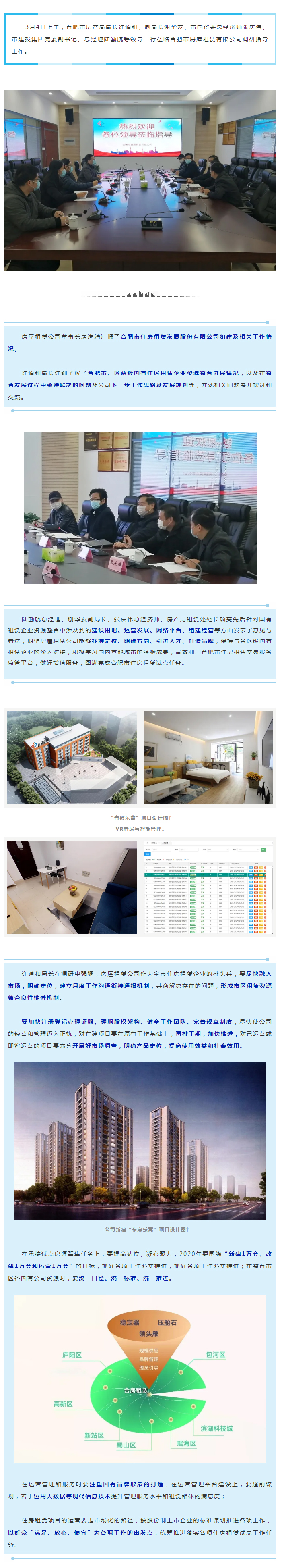 ������k8����Ӯ�ҡ�һ������