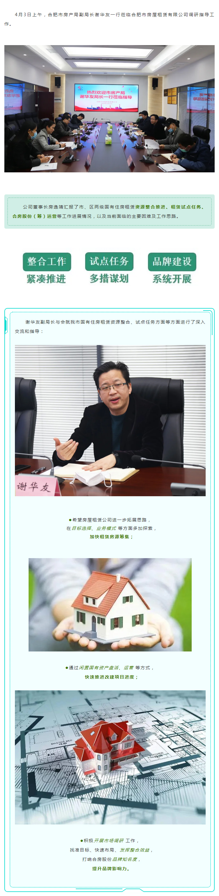 ������k8����Ӯ�ҡ�һ������