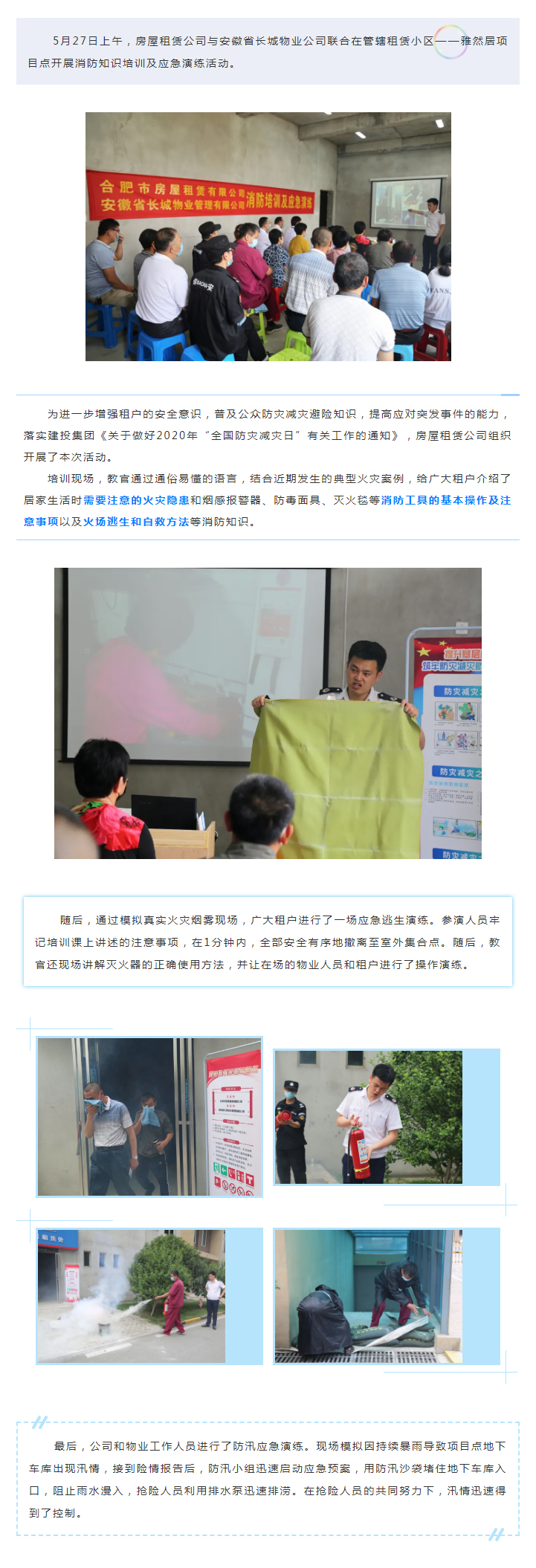 ������k8����Ӯ�ҡ�һ������