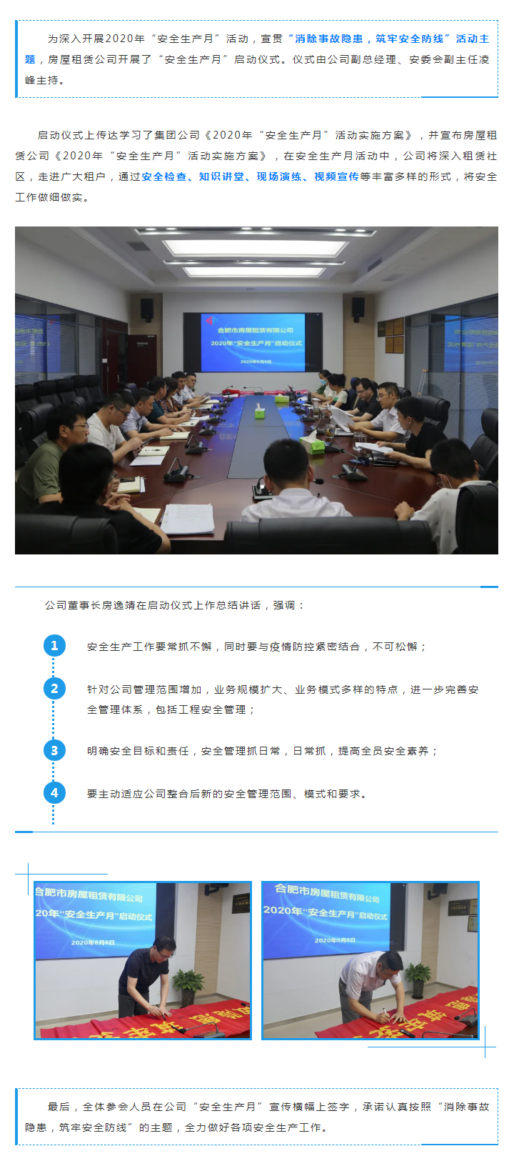 ������k8����Ӯ�ҡ�һ������