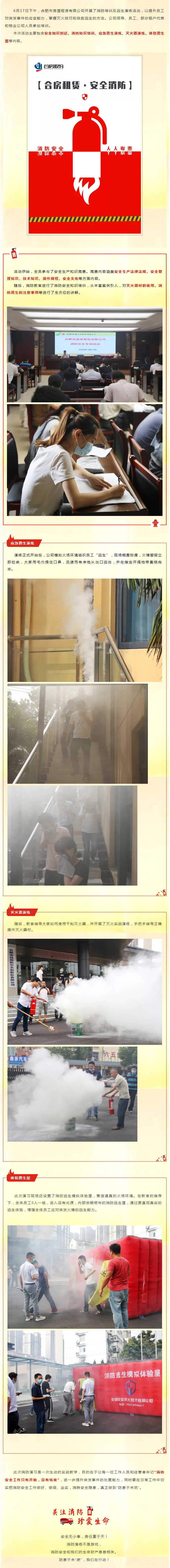 ������k8����Ӯ�ҡ�һ������