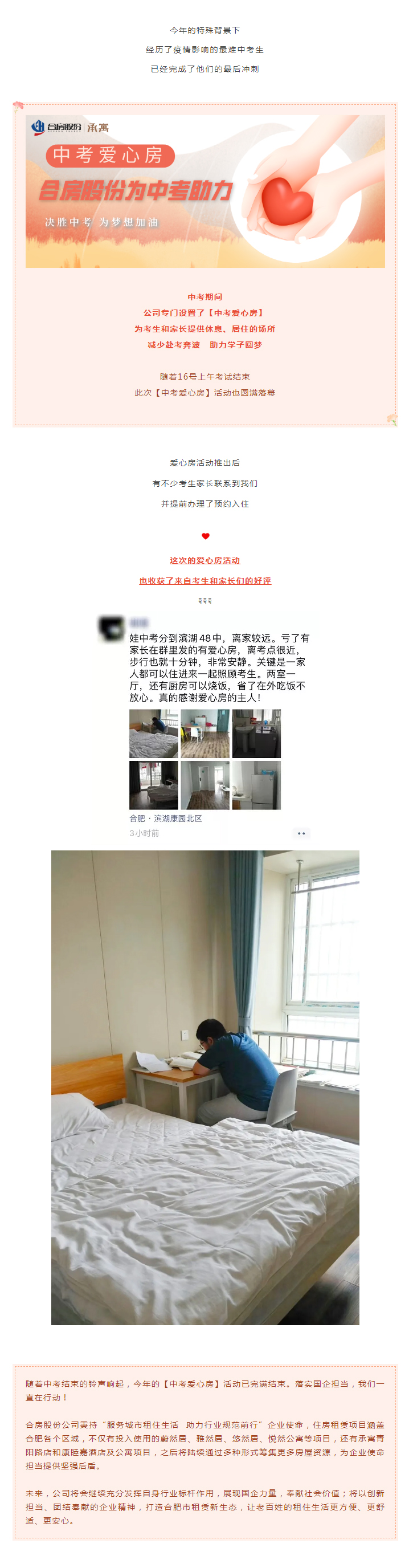 ������k8����Ӯ�ҡ�һ������