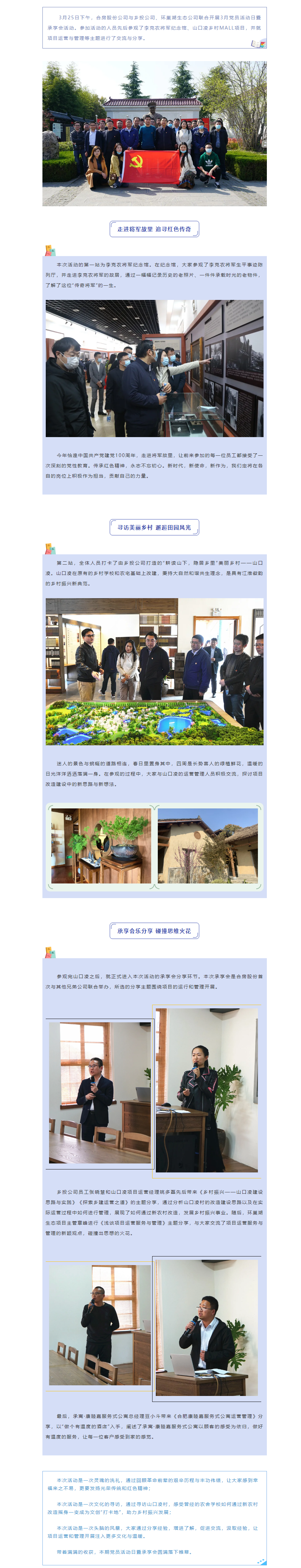 ������k8����Ӯ�ҡ�һ������