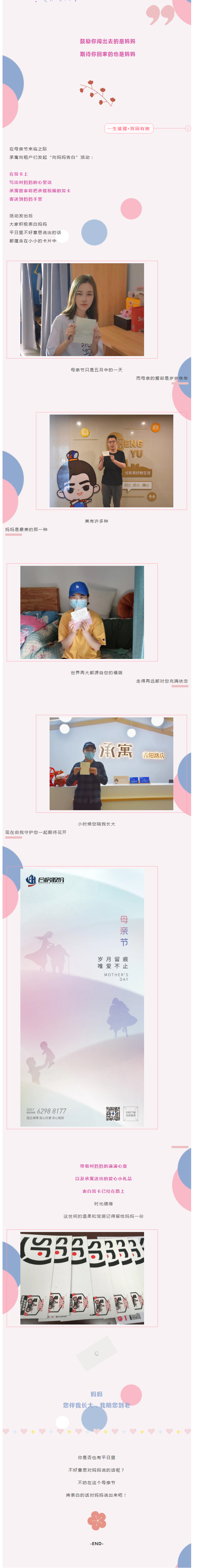 ������k8����Ӯ�ҡ�һ������