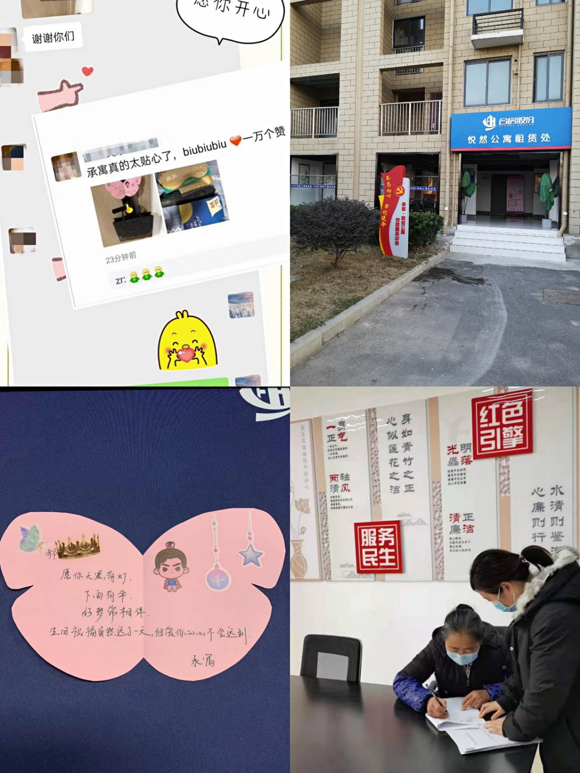 ������k8����Ӯ�ҡ�һ������