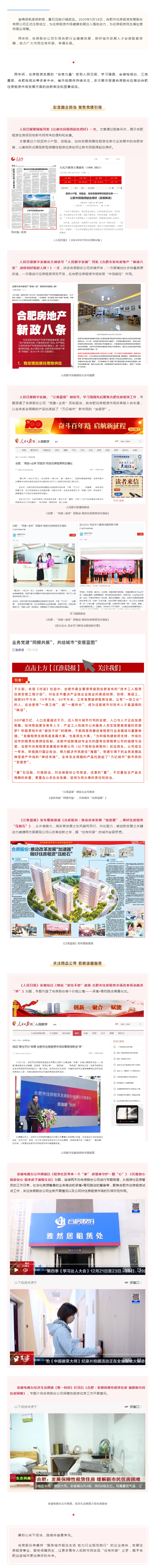 ������k8����Ӯ�ҡ�һ������