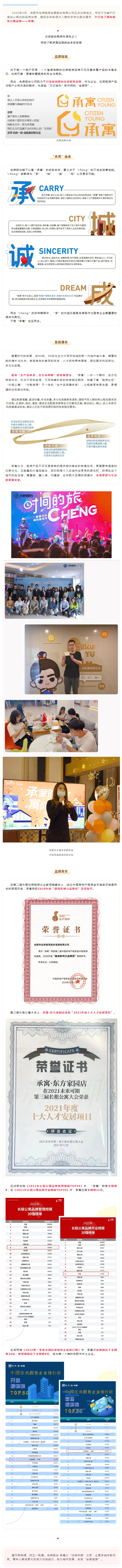 ������k8����Ӯ�ҡ�һ������