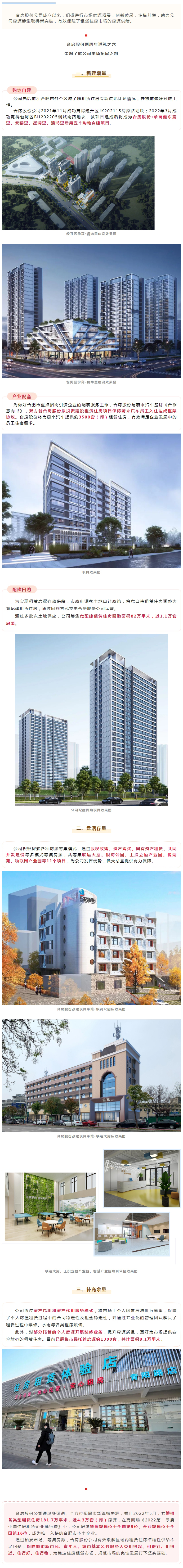 ������k8����Ӯ�ҡ�һ������