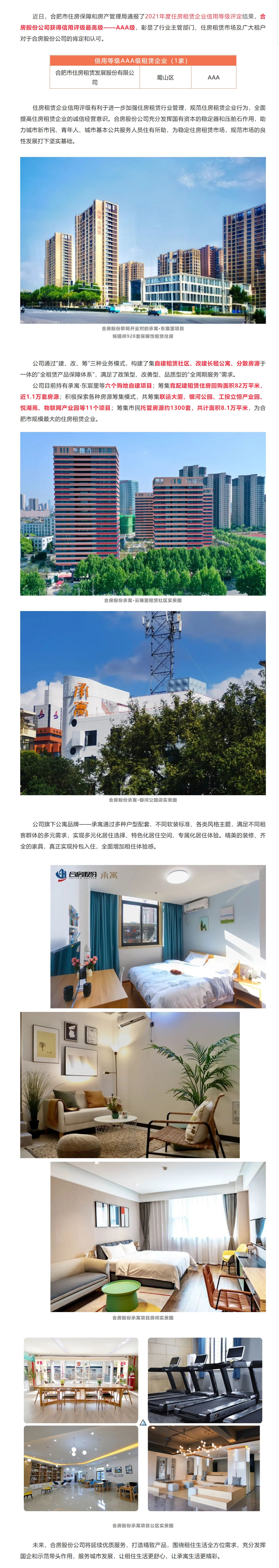 ������k8����Ӯ�ҡ�һ������