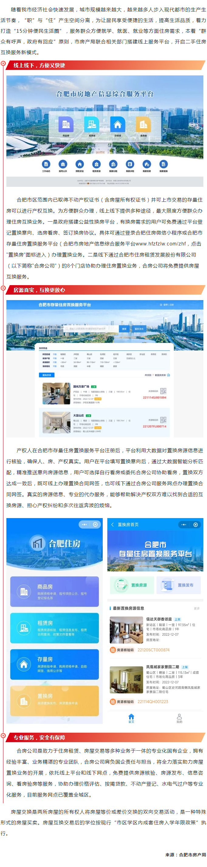 ������k8����Ӯ�ҡ�һ������