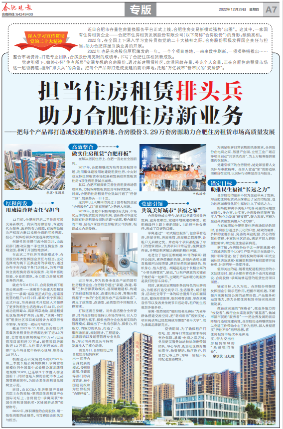 ������k8����Ӯ�ҡ�һ������