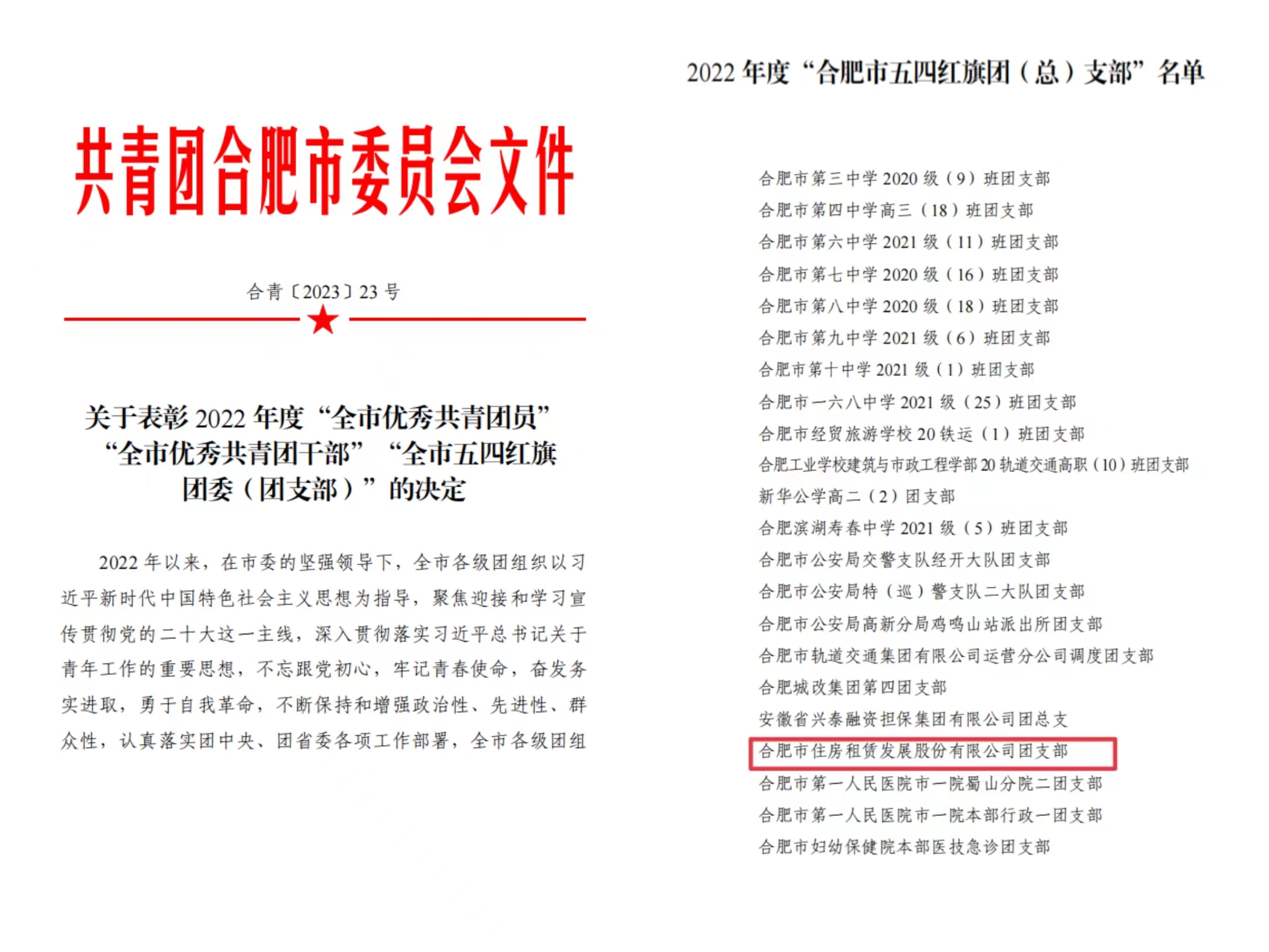 ������k8����Ӯ�ҡ�һ������