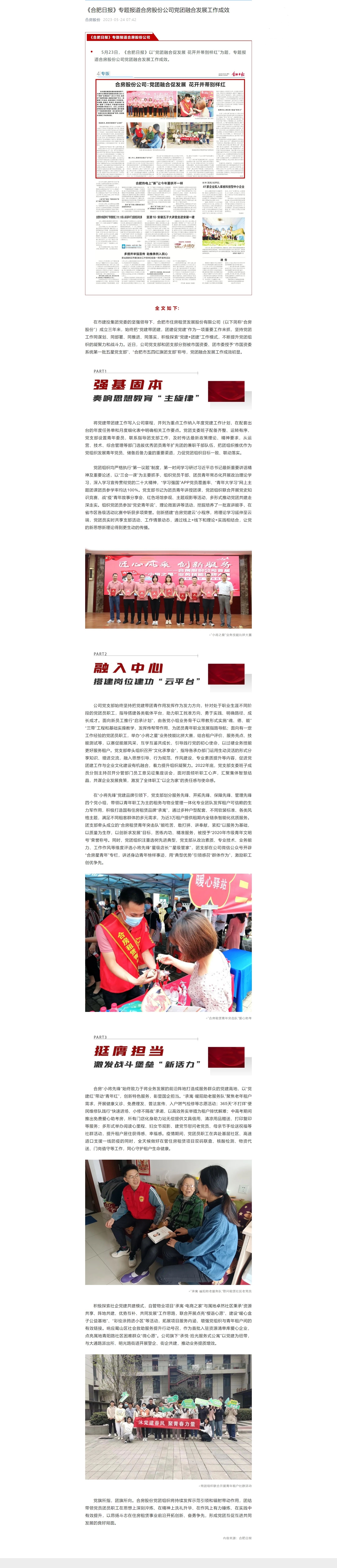 ������k8����Ӯ�ҡ�һ������