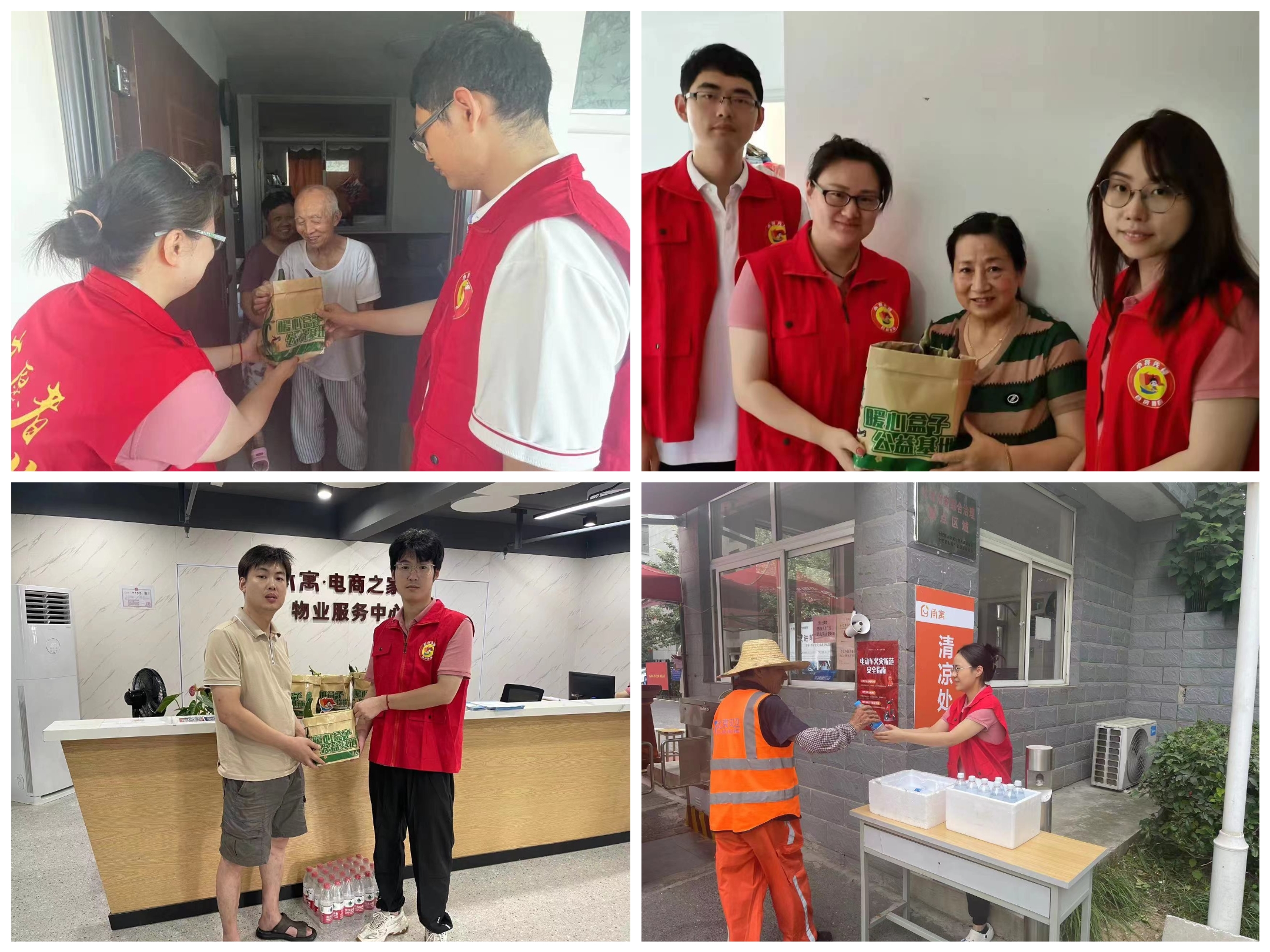 ������k8����Ӯ�ҡ�һ������