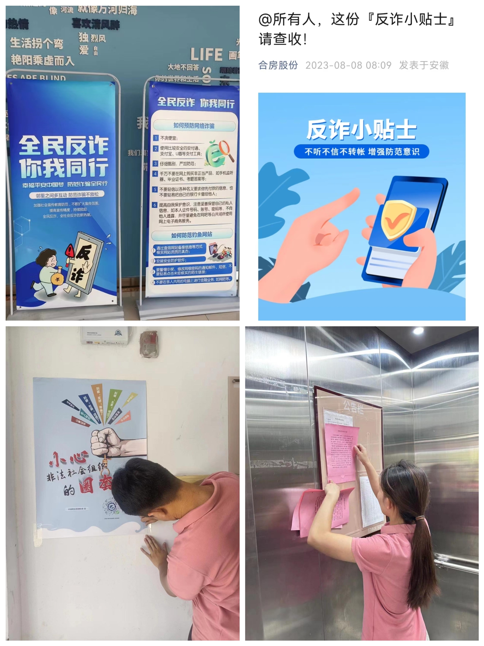 ������k8����Ӯ�ҡ�һ������