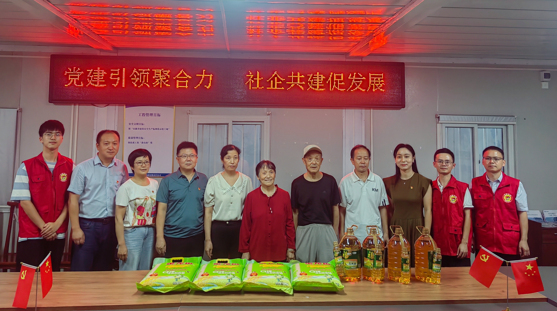 ������k8����Ӯ�ҡ�һ������