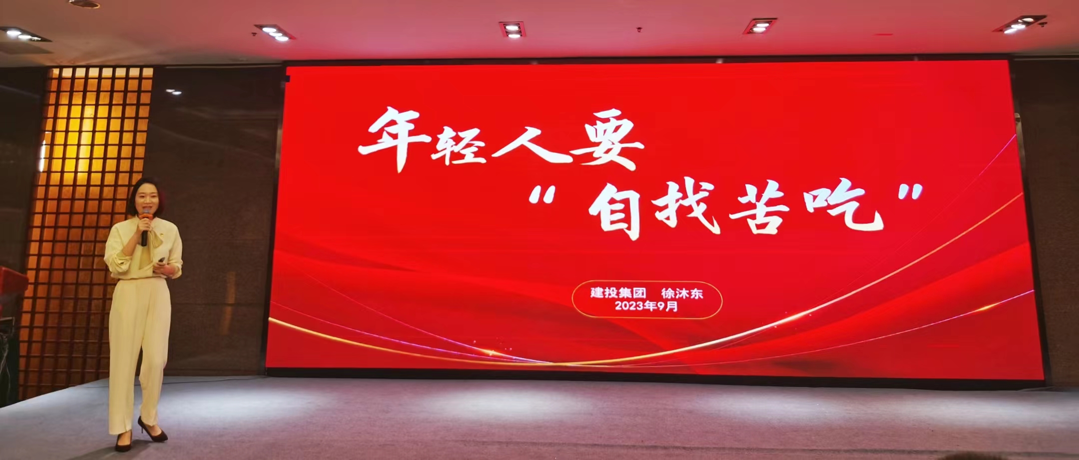 凯发·k8天生赢家·一触即发