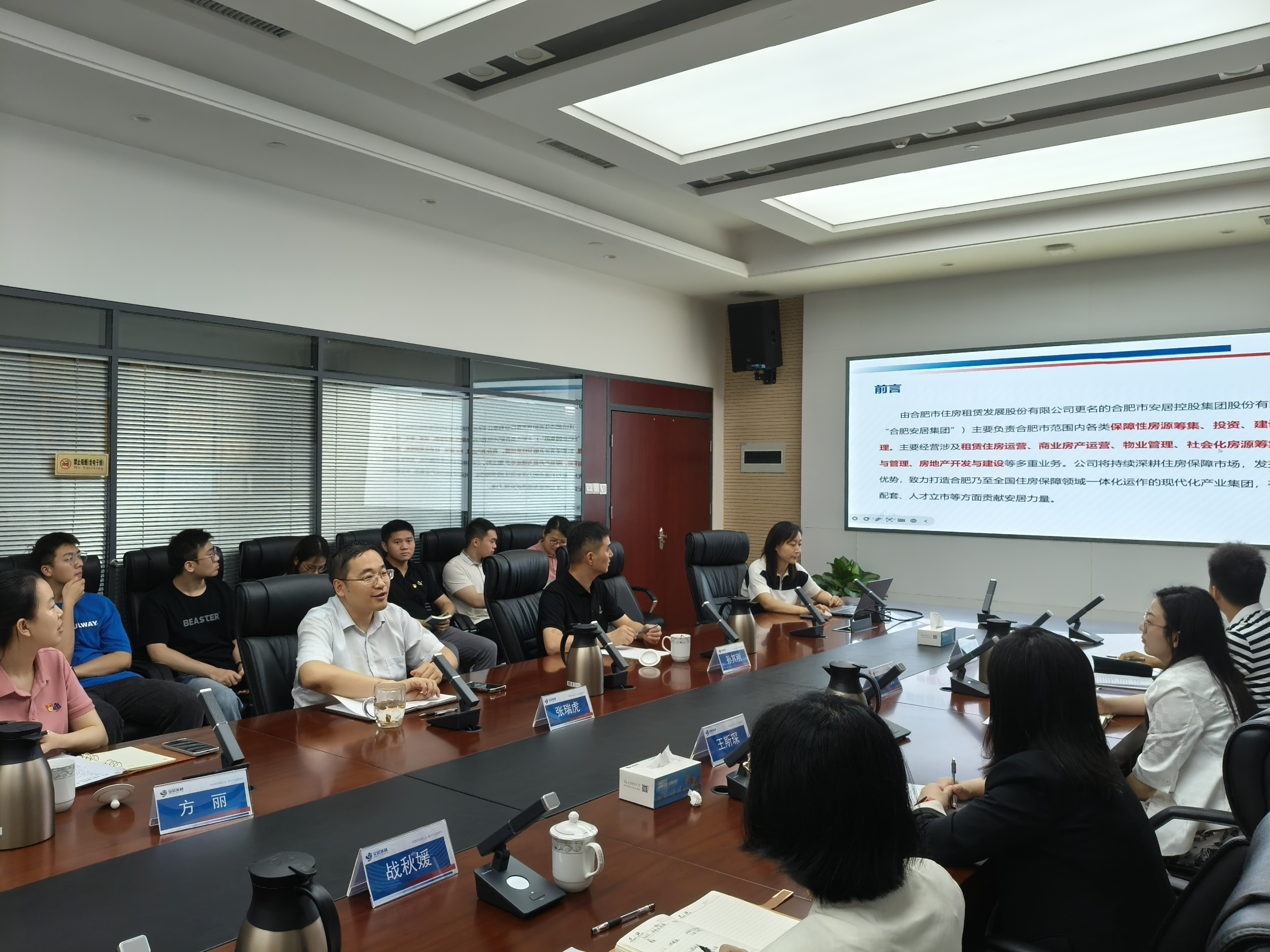 凯发·k8天生赢家·一触即发