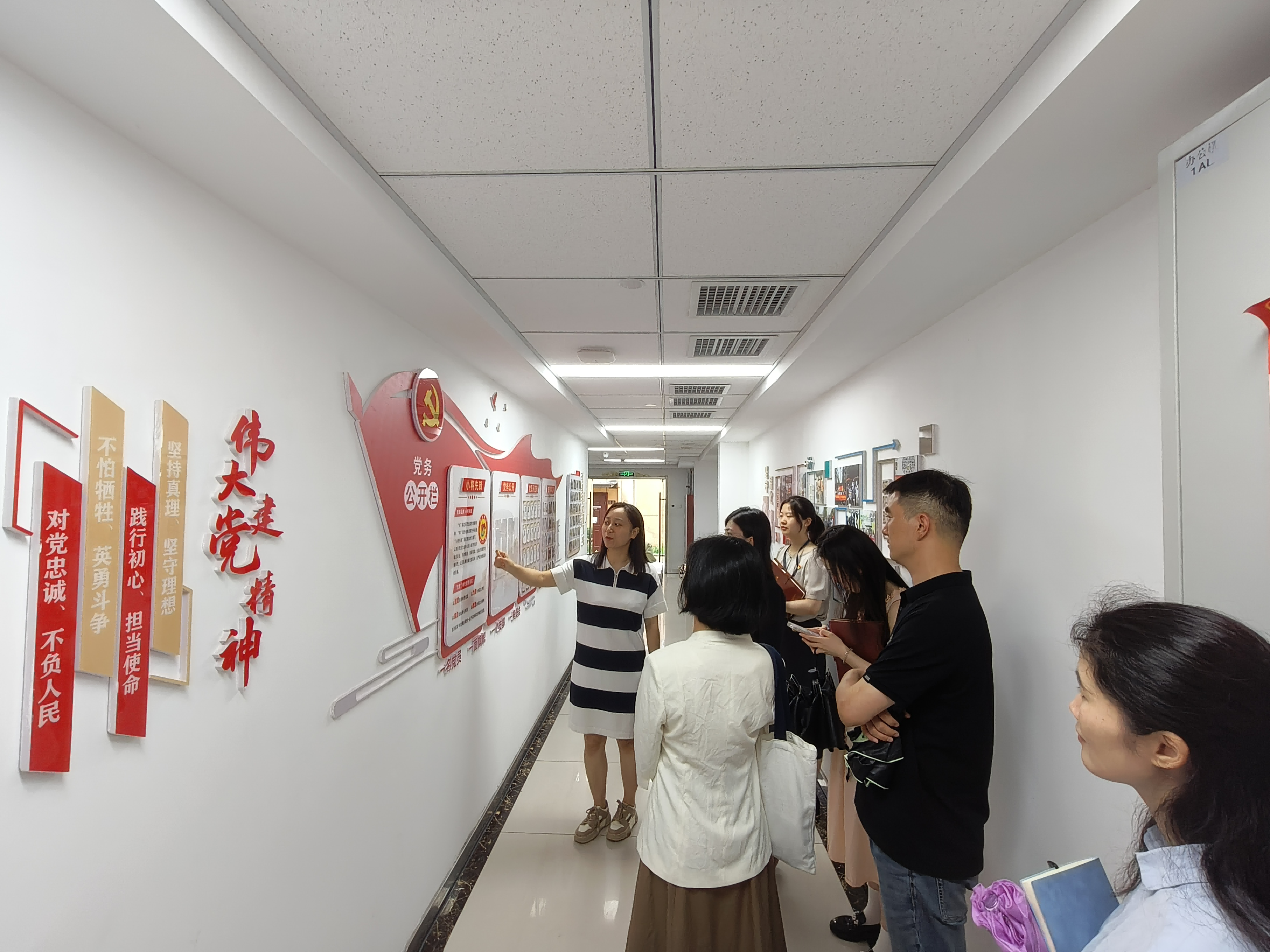 凯发·k8天生赢家·一触即发