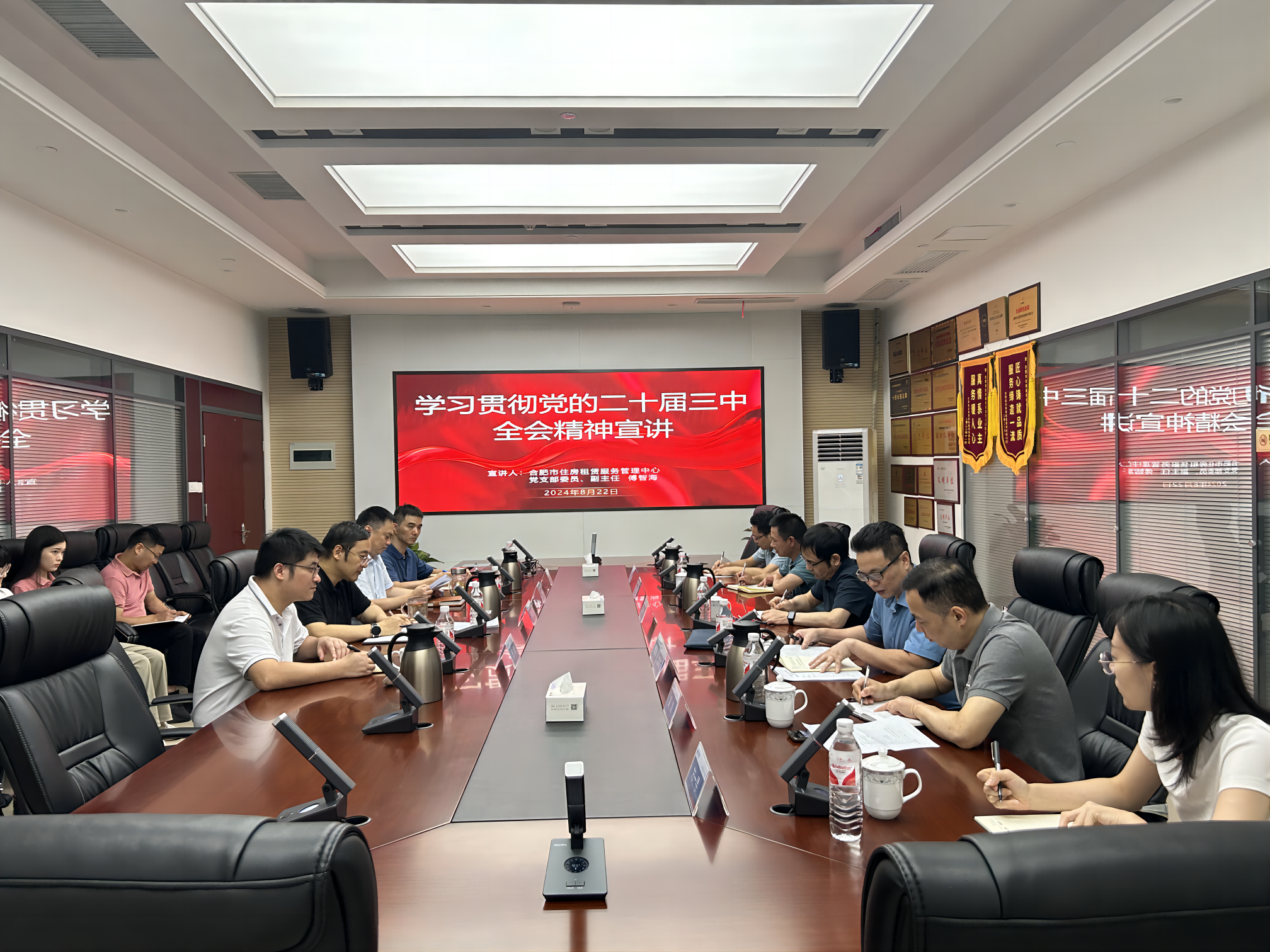 凯发·k8天生赢家·一触即发