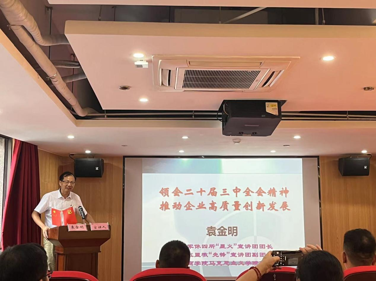 ������k8����Ӯ�ҡ�һ������