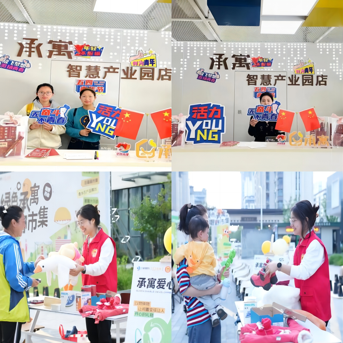 ������k8����Ӯ�ҡ�һ������